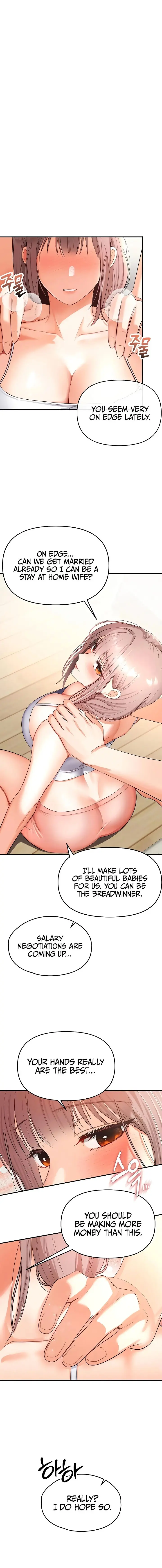 I’m the Only Guy at the Massage Shop Episode 1 - Page 4