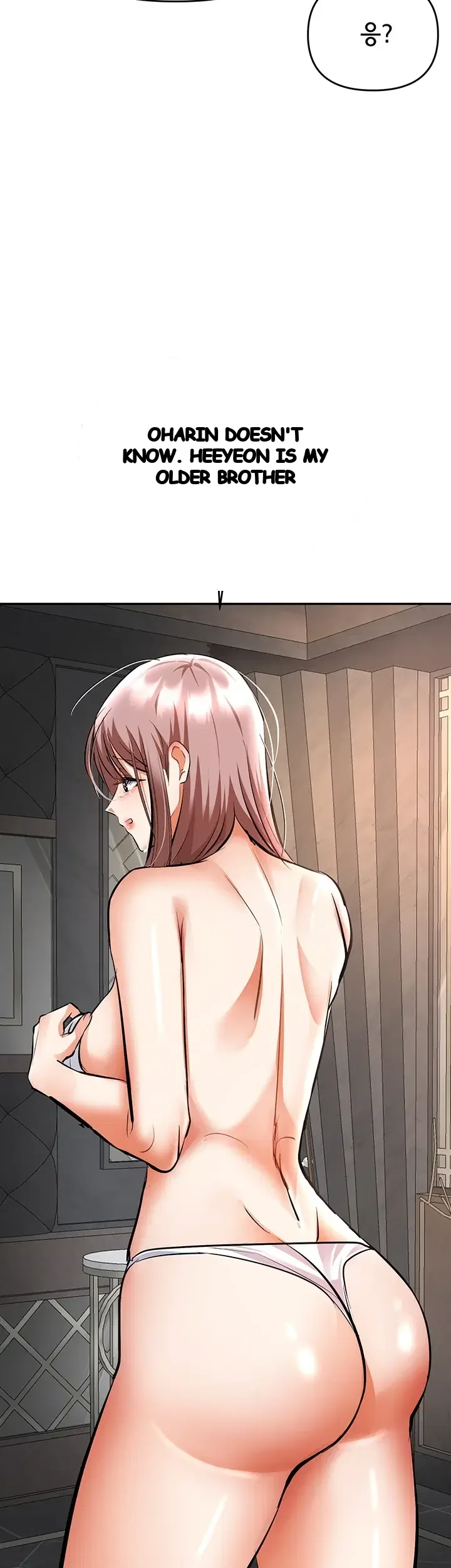 I’m the Only Guy at the Massage Shop Episode 33 - Page 17