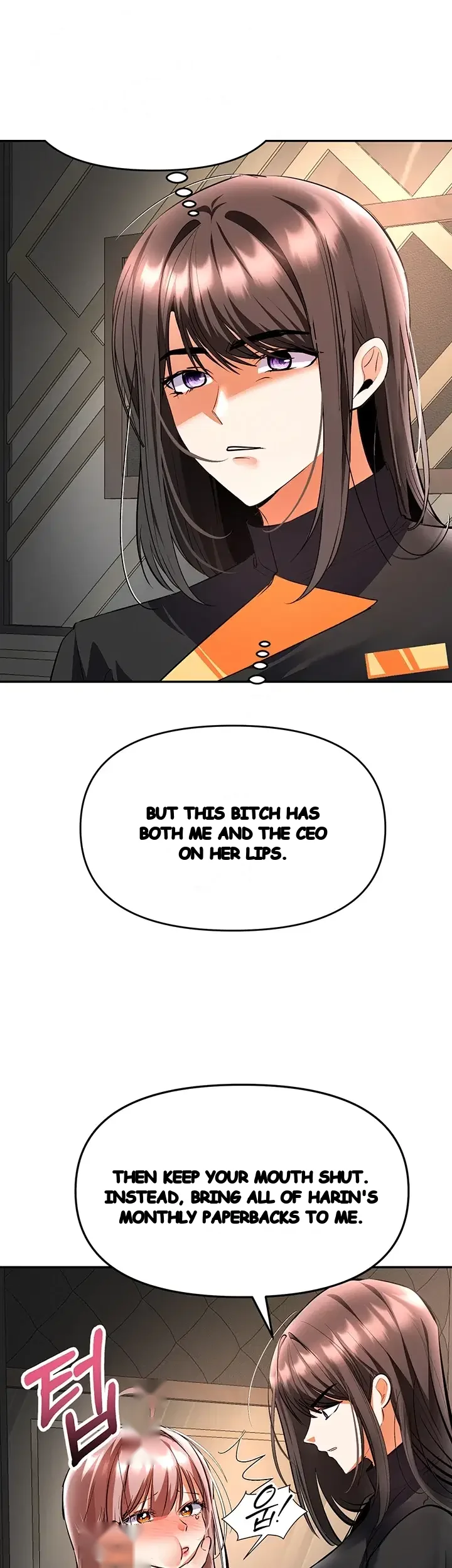 I’m the Only Guy at the Massage Shop Episode 33 - Page 20