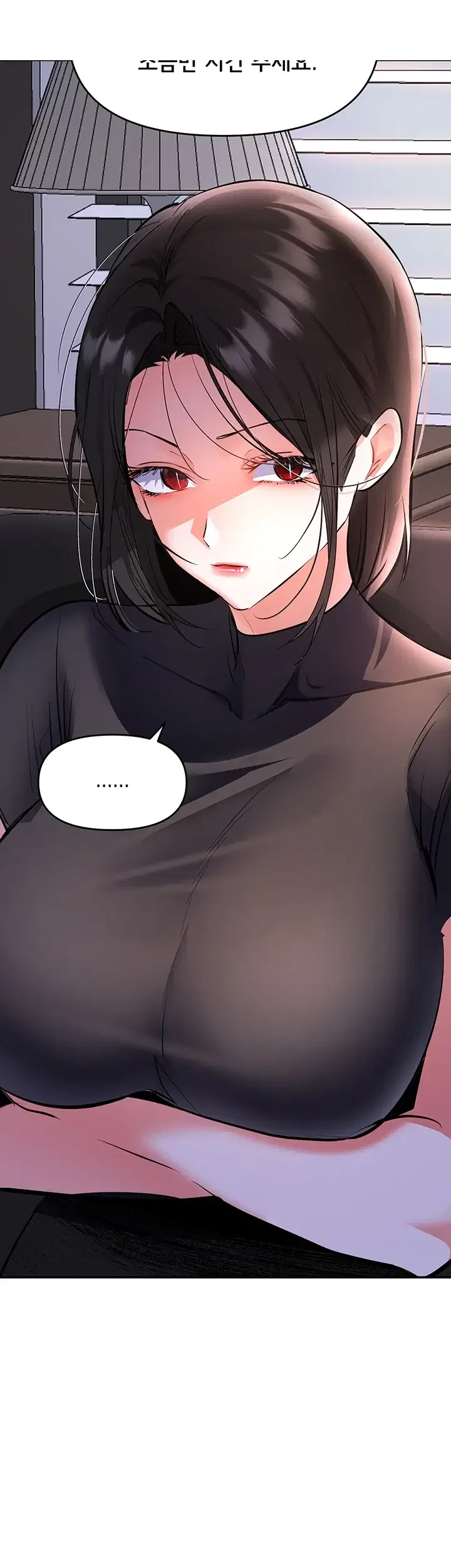 I’m the Only Guy at the Massage Shop Episode 33 - Page 28
