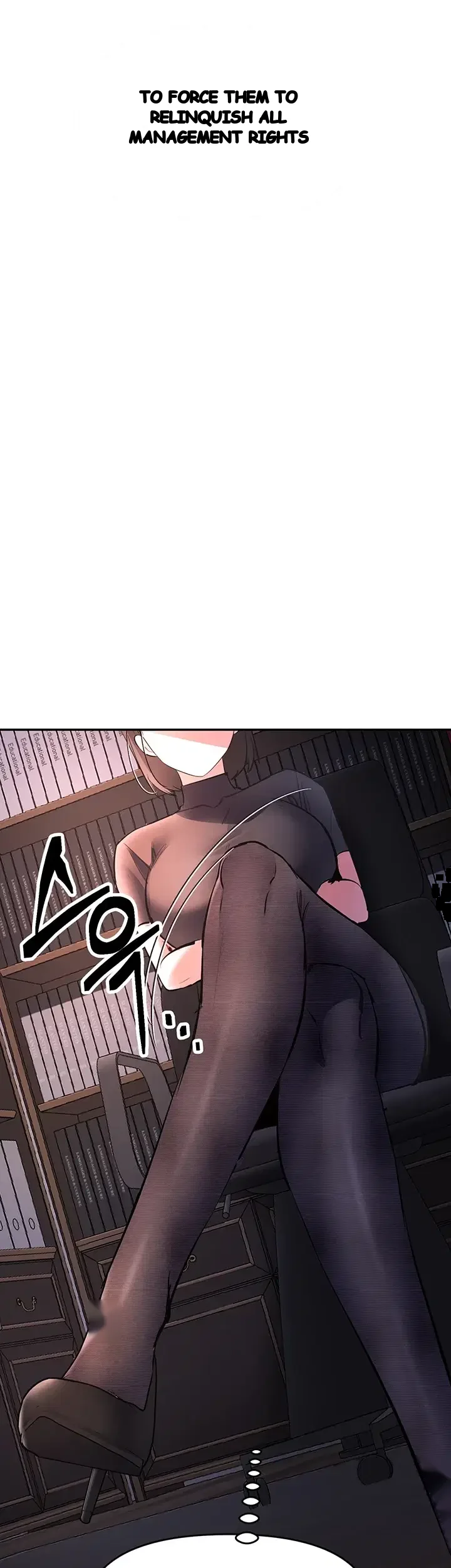 I’m the Only Guy at the Massage Shop Episode 33 - Page 34