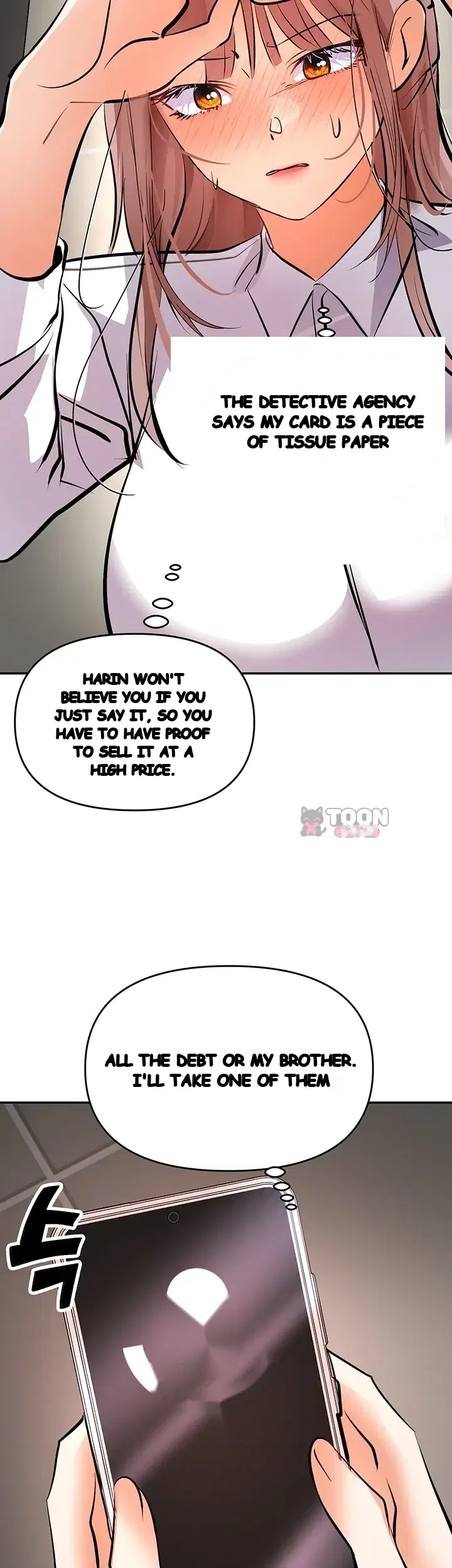 I’m the Only Guy at the Massage Shop Episode 33 - Page 46