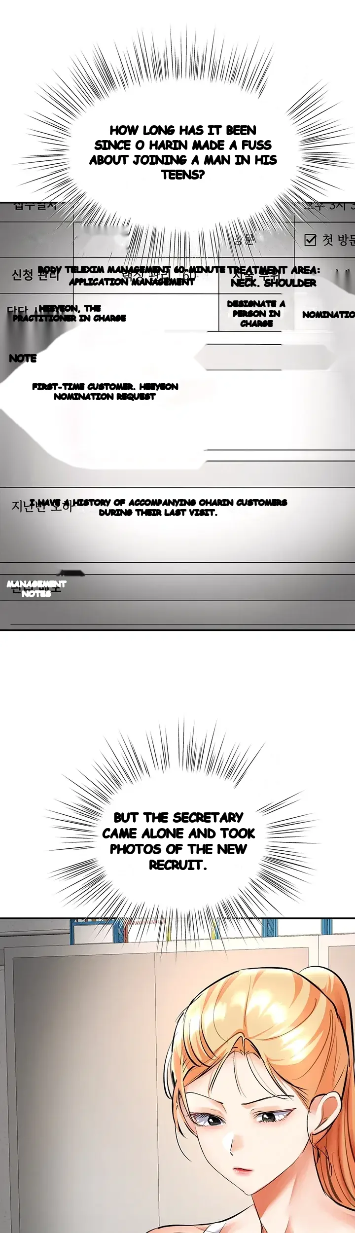 I’m the Only Guy at the Massage Shop Episode 33 - Page 49