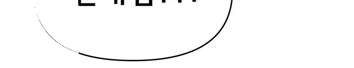 I’m the Only Guy at the Massage Shop Episode 33 - Page 53