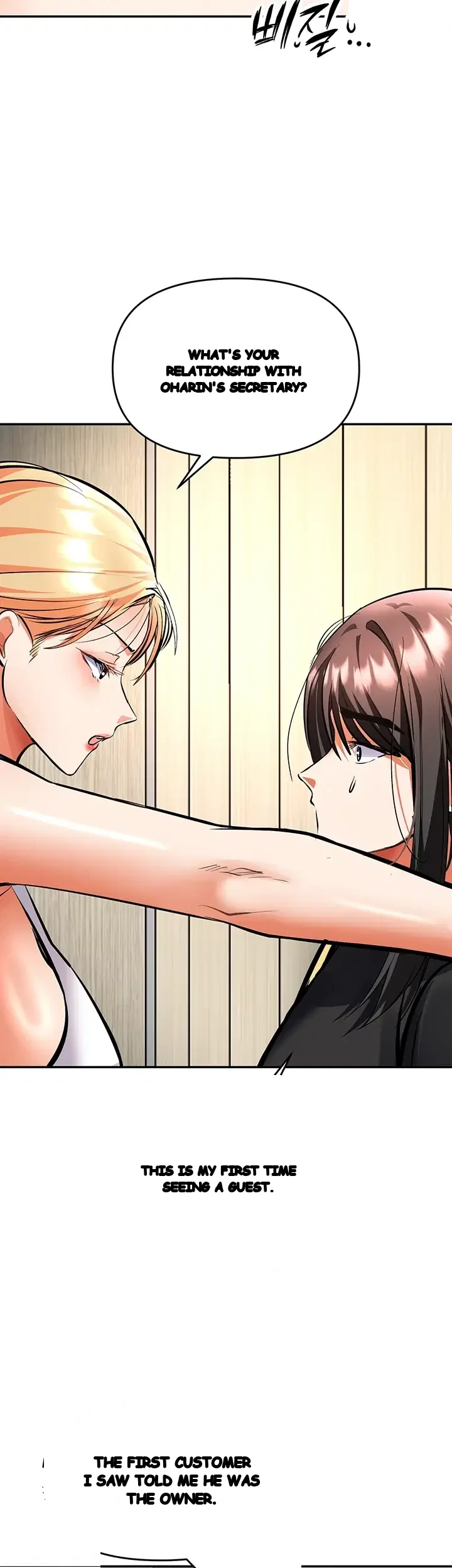 I’m the Only Guy at the Massage Shop Episode 33 - Page 56