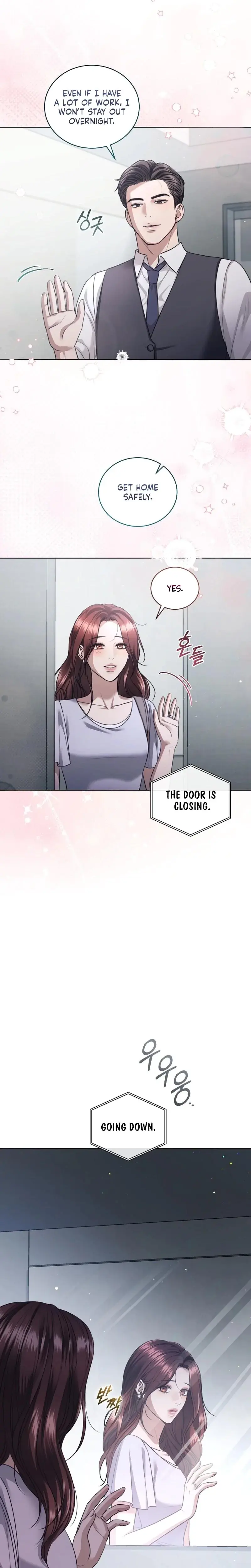 Immoral Lies Episode 21 - Page 2