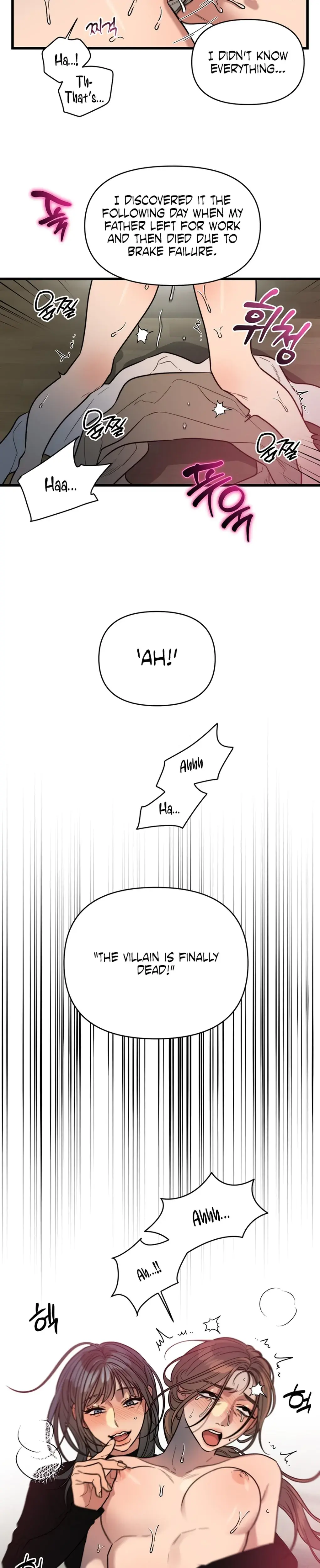 Immoral Parody Episode 4 - Page 19