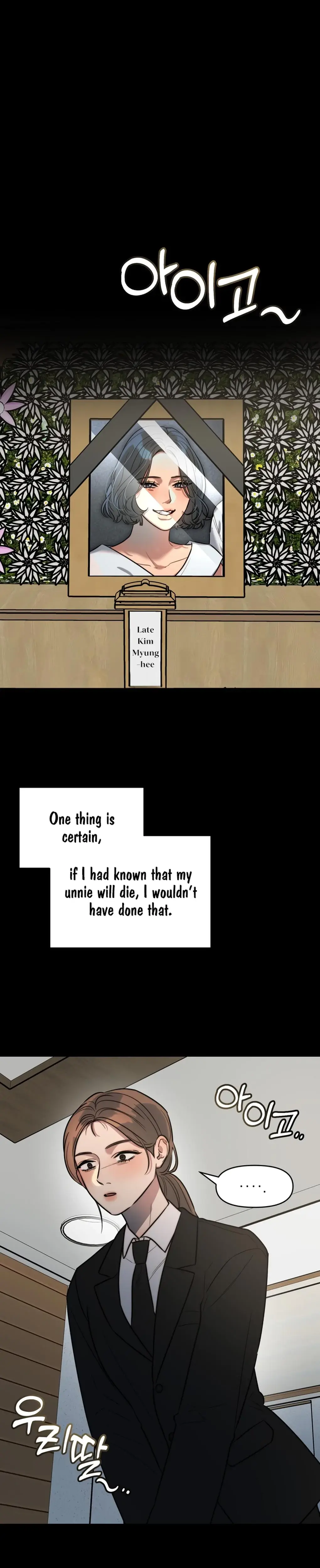 Immoral Parody Episode 4 - Page 3