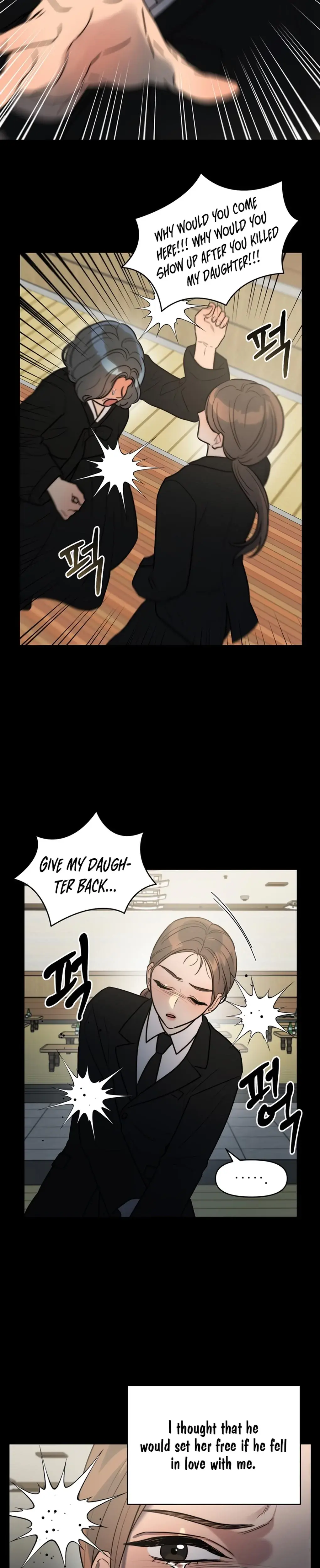 Immoral Parody Episode 4 - Page 5