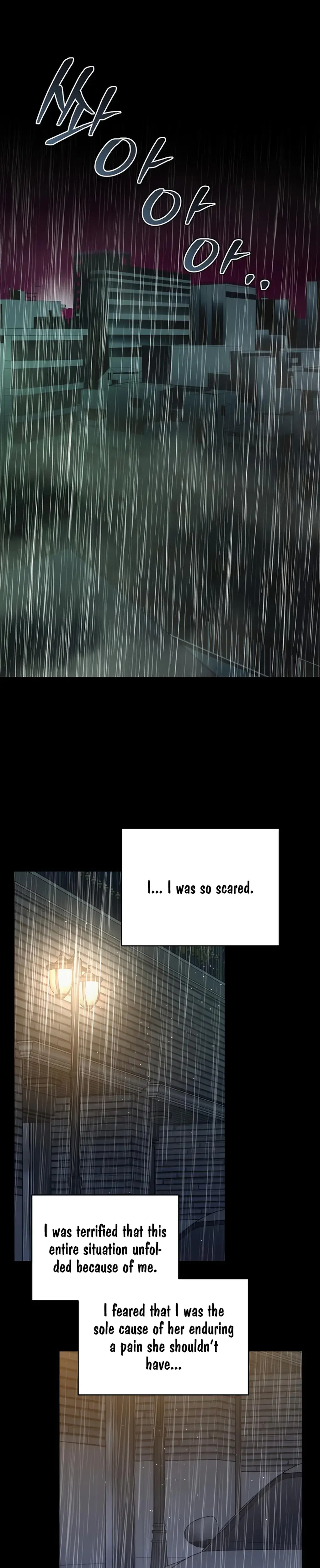 Immoral Parody Episode 4 - Page 8