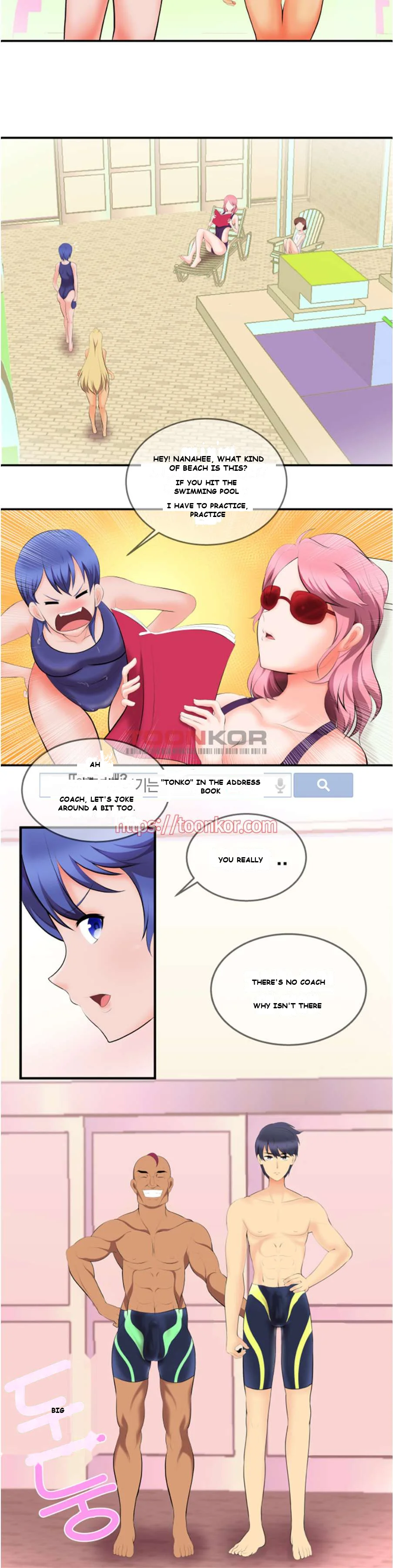 Immoral Swim Club Episode 1 - Page 5