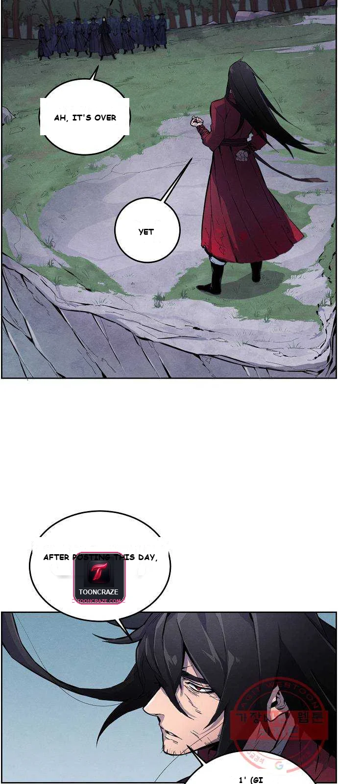 Immortal, Invincible Episode 1 - Page 16