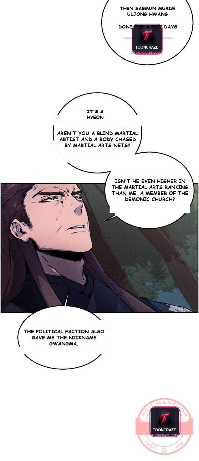 Immortal, Invincible Episode 1 - Page 17