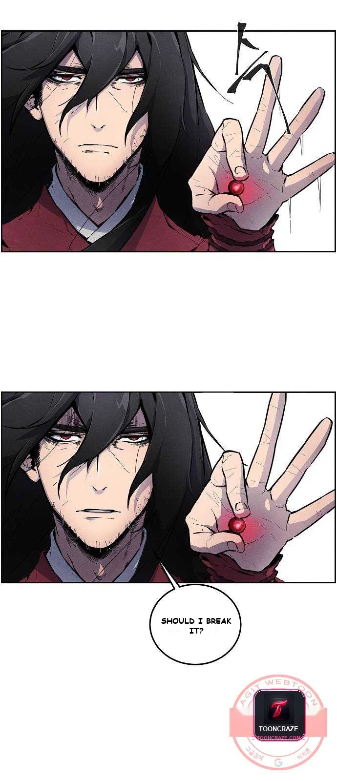 Immortal, Invincible Episode 1 - Page 18