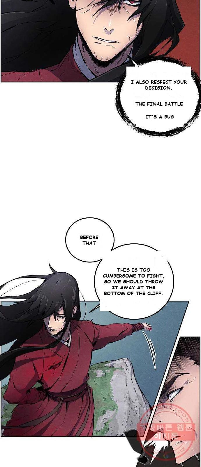 Immortal, Invincible Episode 1 - Page 22
