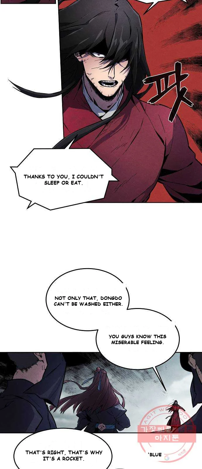 Immortal, Invincible Episode 1 - Page 24