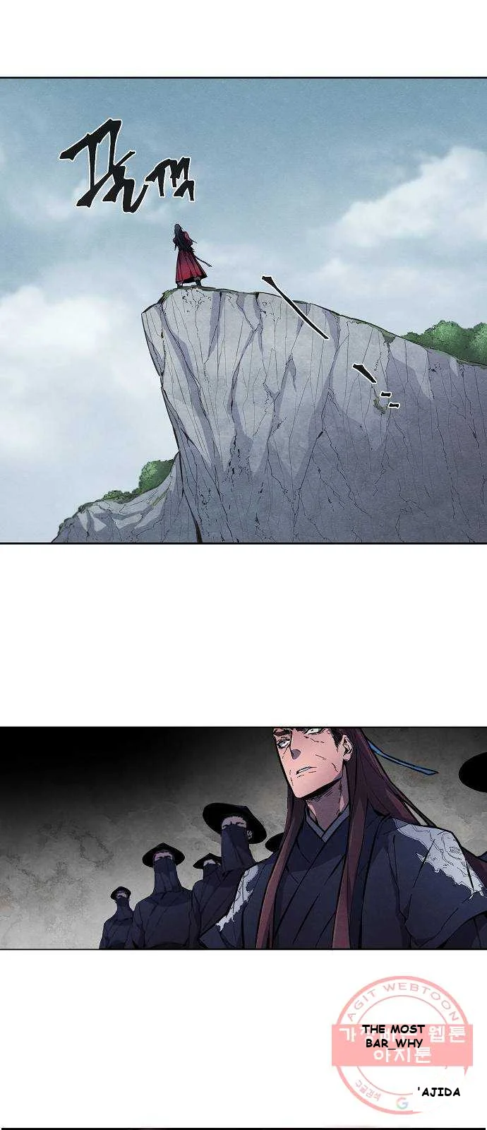 Immortal, Invincible Episode 1 - Page 27