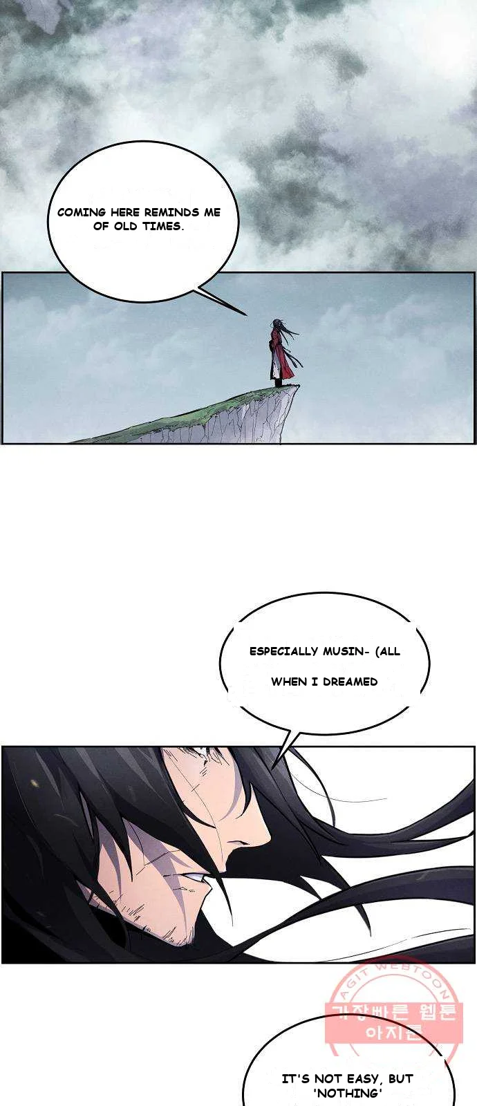 Immortal, Invincible Episode 1 - Page 3
