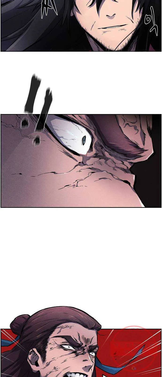 Immortal, Invincible Episode 1 - Page 30