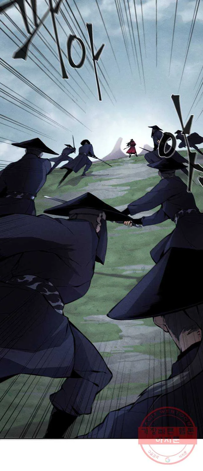 Immortal, Invincible Episode 1 - Page 32