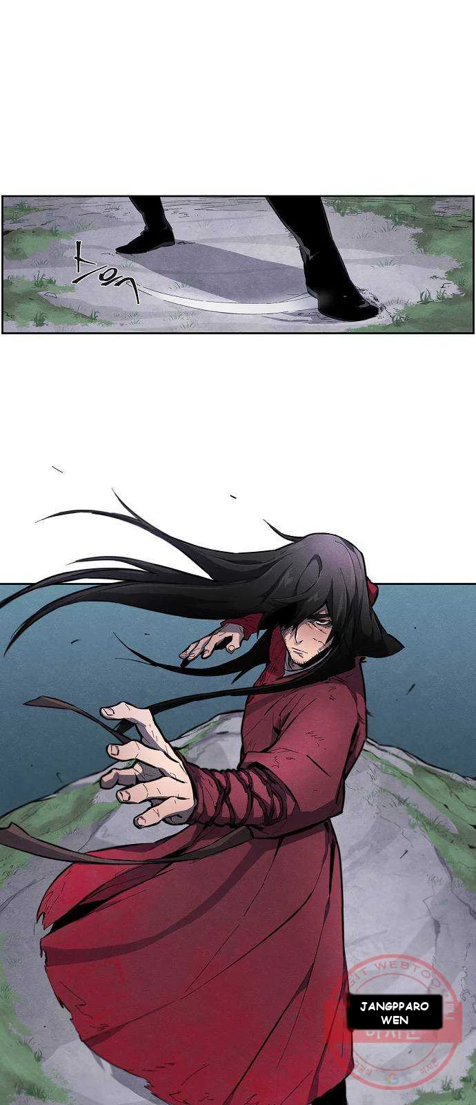 Immortal, Invincible Episode 1 - Page 33