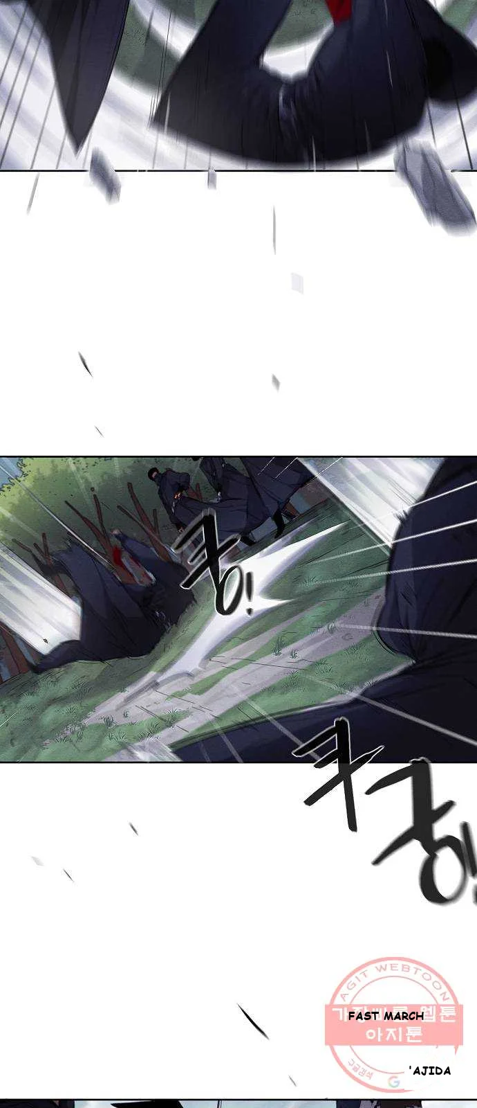 Immortal, Invincible Episode 1 - Page 41