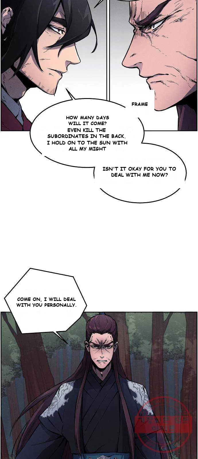 Immortal, Invincible Episode 1 - Page 43
