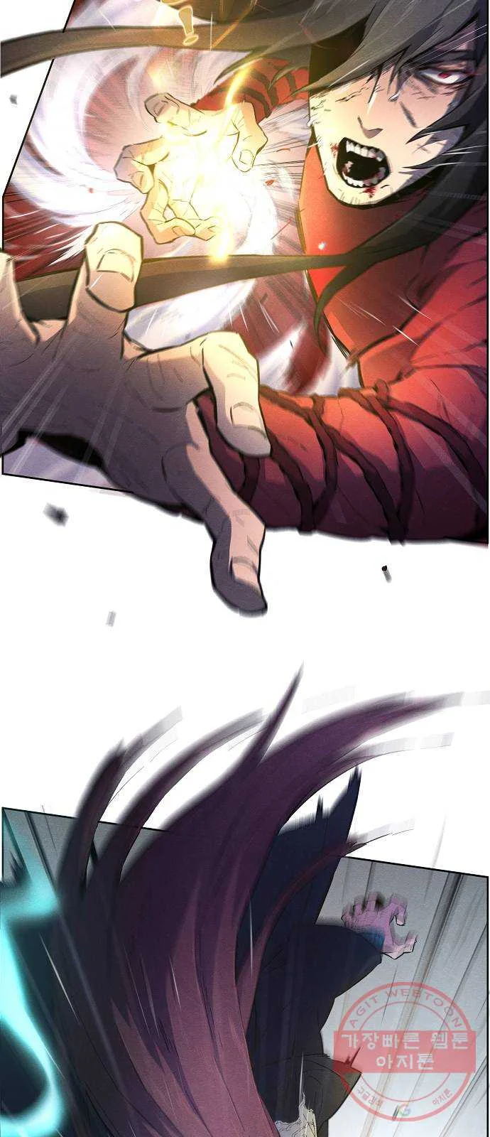 Immortal, Invincible Episode 1 - Page 50
