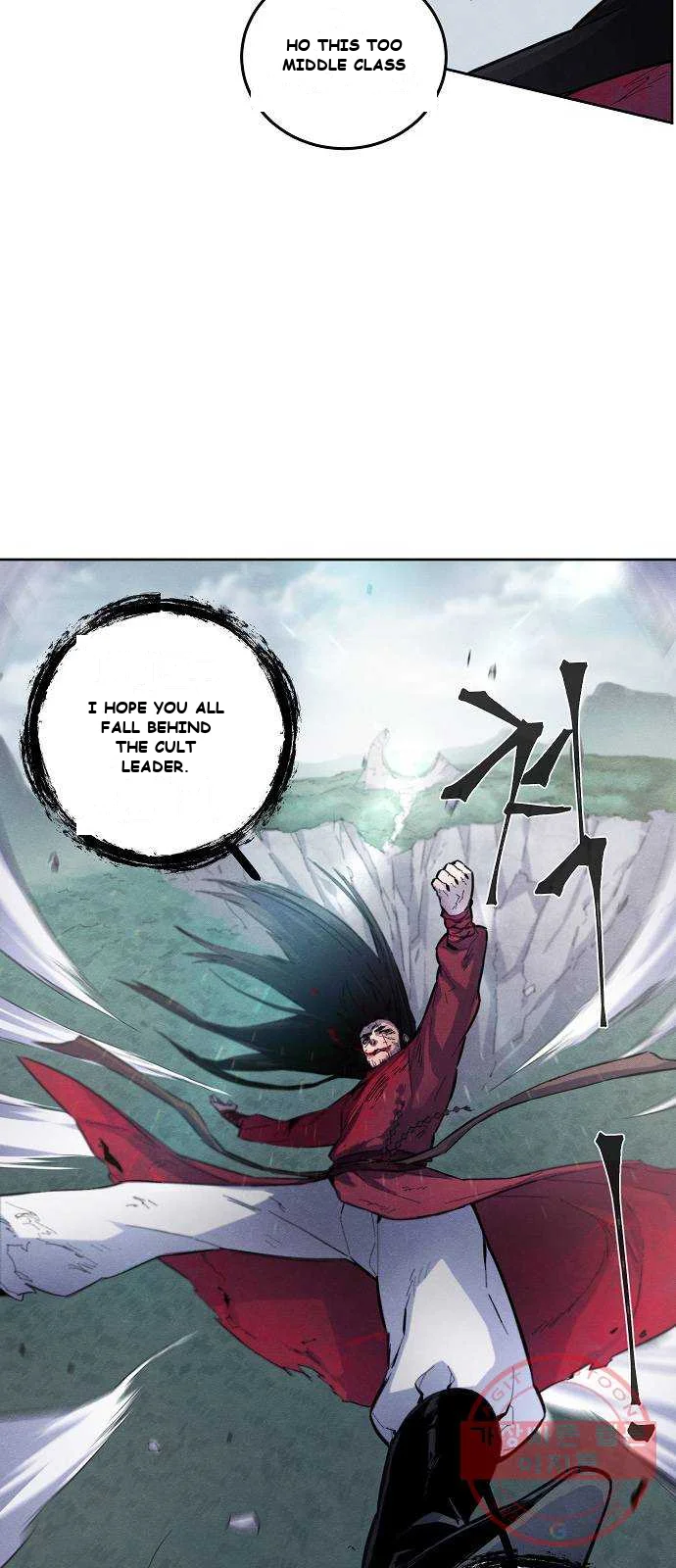 Immortal, Invincible Episode 1 - Page 59