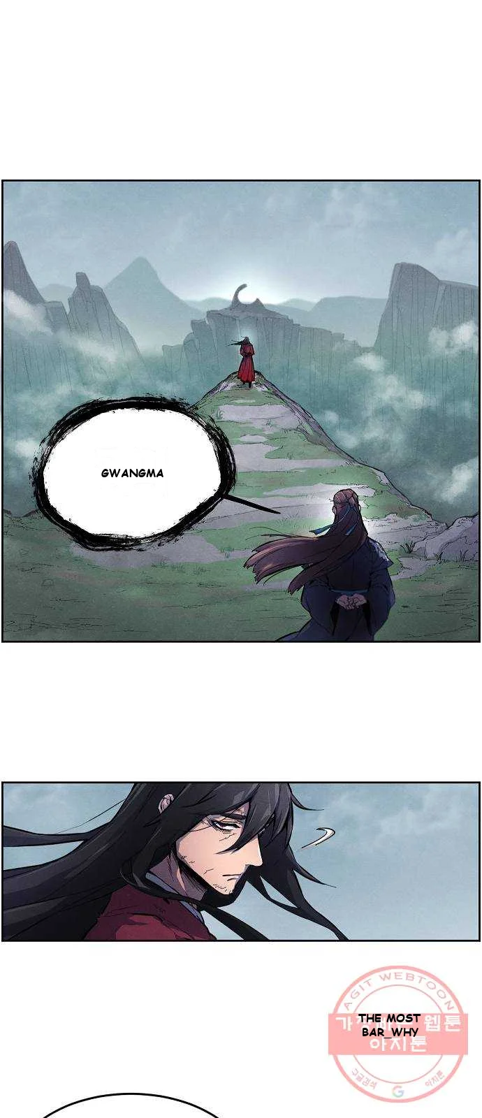 Immortal, Invincible Episode 1 - Page 6