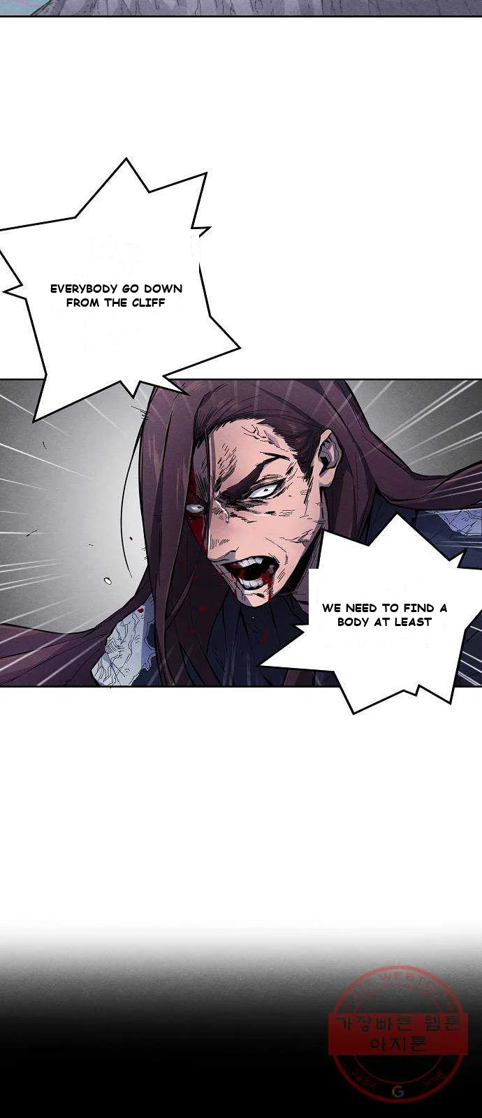 Immortal, Invincible Episode 1 - Page 61