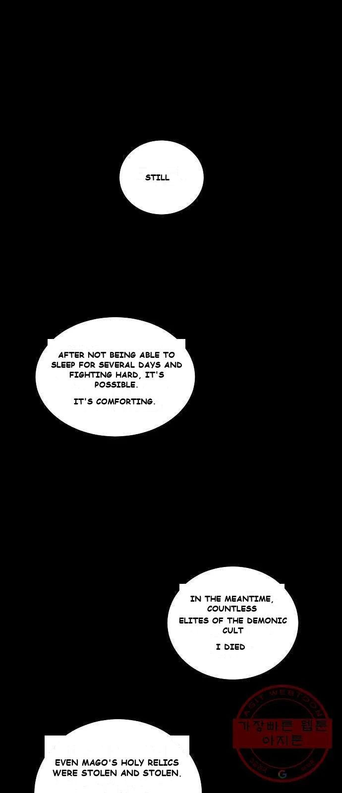 Immortal, Invincible Episode 1 - Page 62