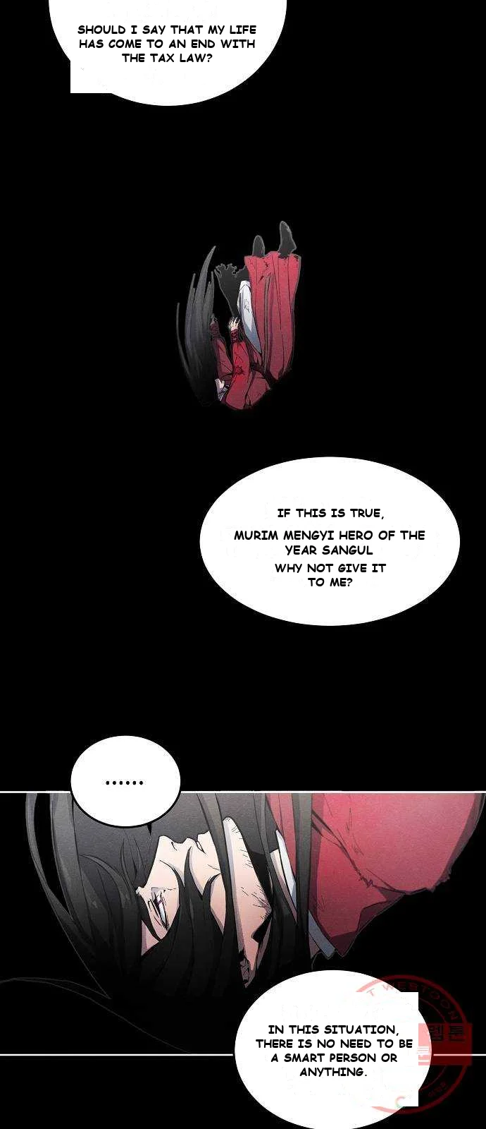 Immortal, Invincible Episode 1 - Page 63