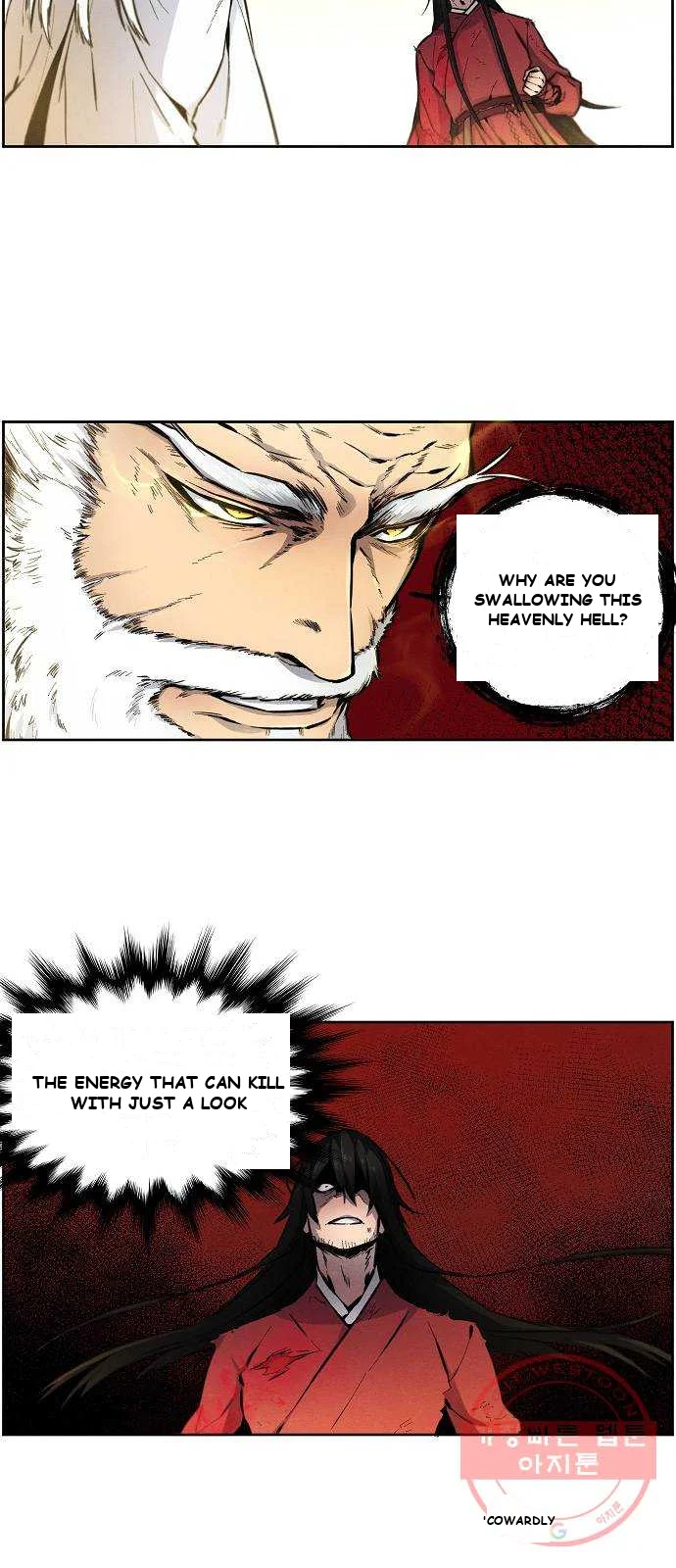 Immortal, Invincible Episode 1 - Page 73
