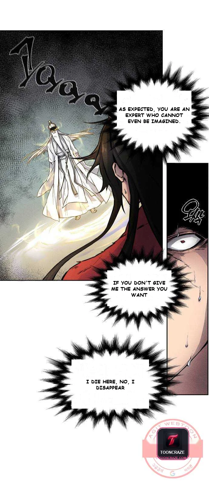 Immortal, Invincible Episode 1 - Page 74