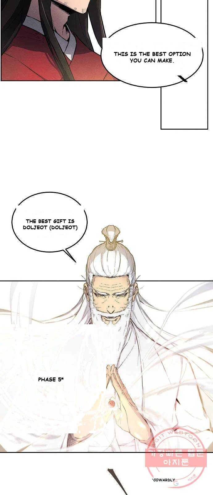 Immortal, Invincible Episode 1 - Page 80