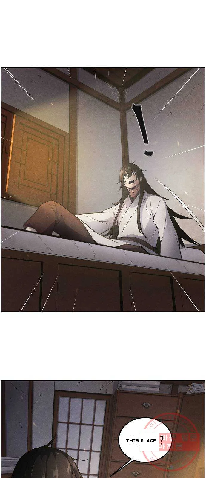 Immortal, Invincible Episode 1 - Page 84