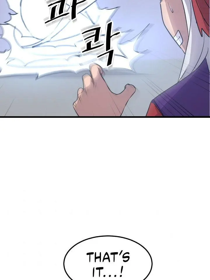 Immortal, Invincible Episode 151 - Page 7