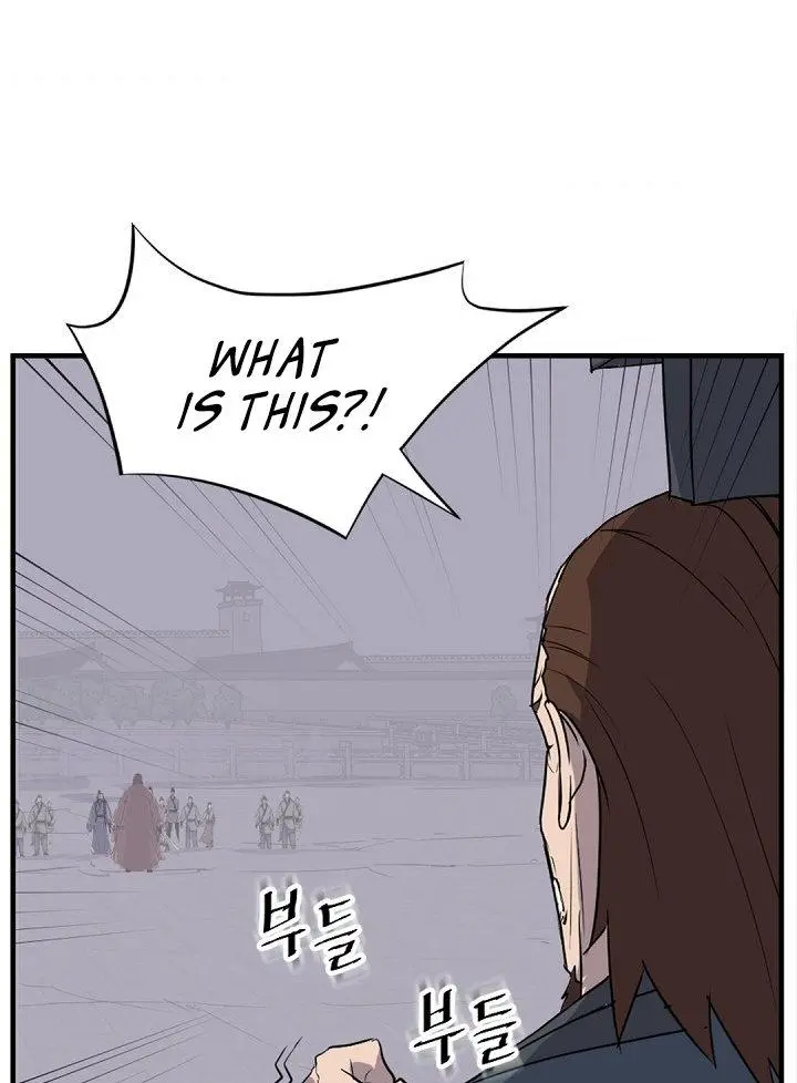Immortal, Invincible Episode 151 - Page 76