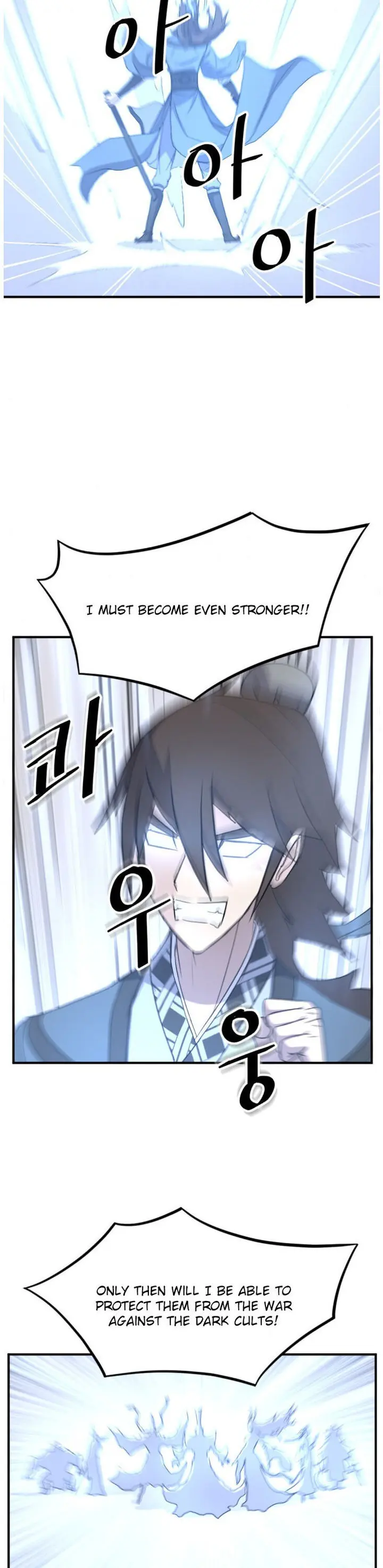 Immortal, Invincible Episode 159 - Page 16