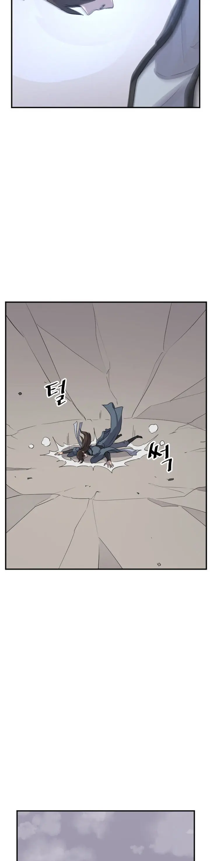 Immortal, Invincible Episode 159 - Page 20