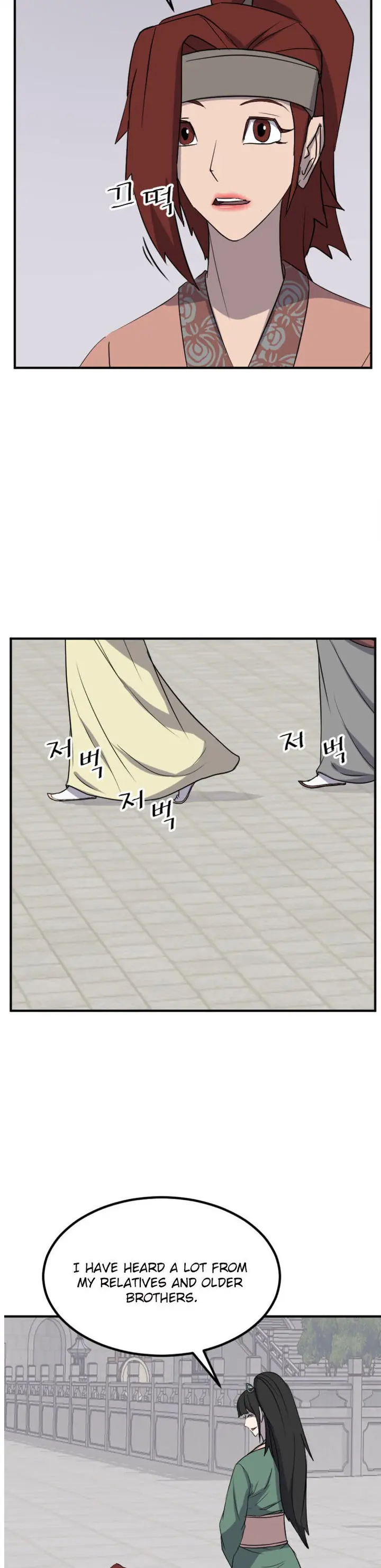 Immortal, Invincible Episode 159 - Page 7