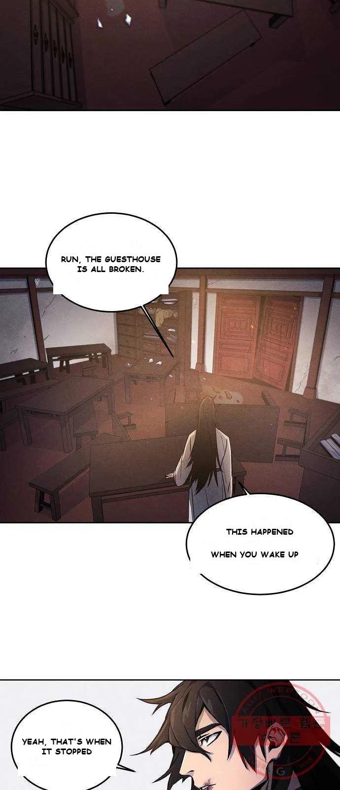 Immortal, Invincible Episode 2 - Page 11