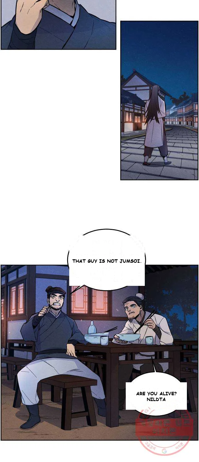 Immortal, Invincible Episode 2 - Page 33