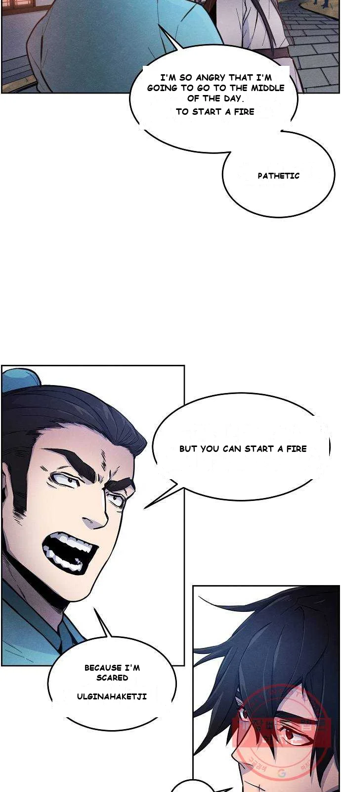 Immortal, Invincible Episode 2 - Page 46