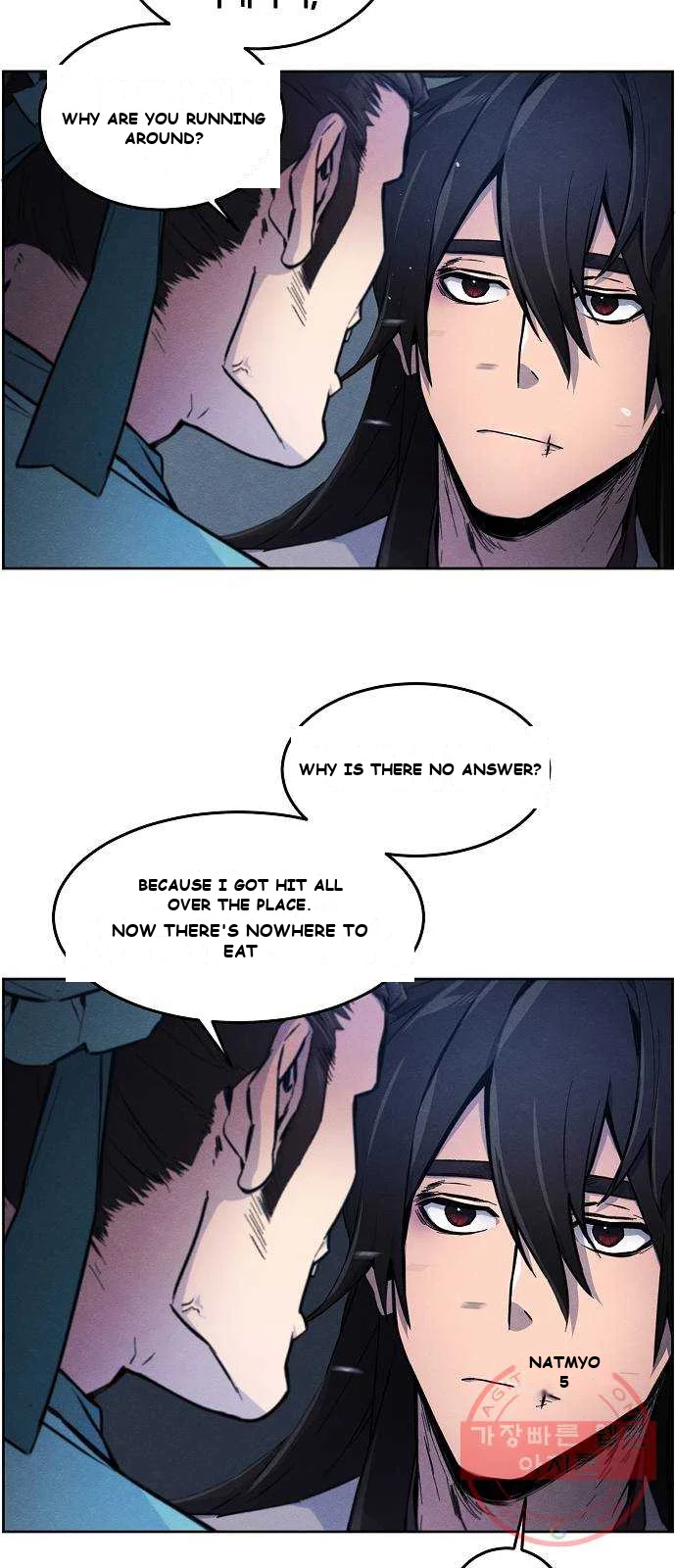 Immortal, Invincible Episode 2 - Page 48