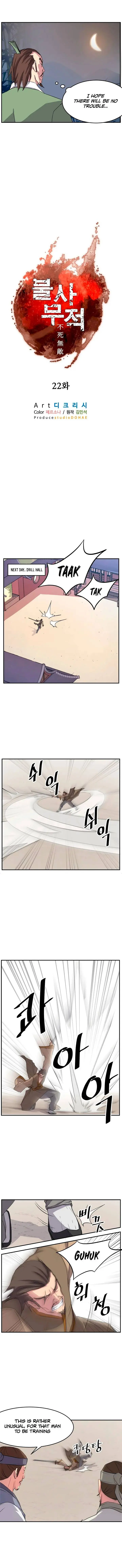 Immortal, Invincible Episode 22 - Page 2