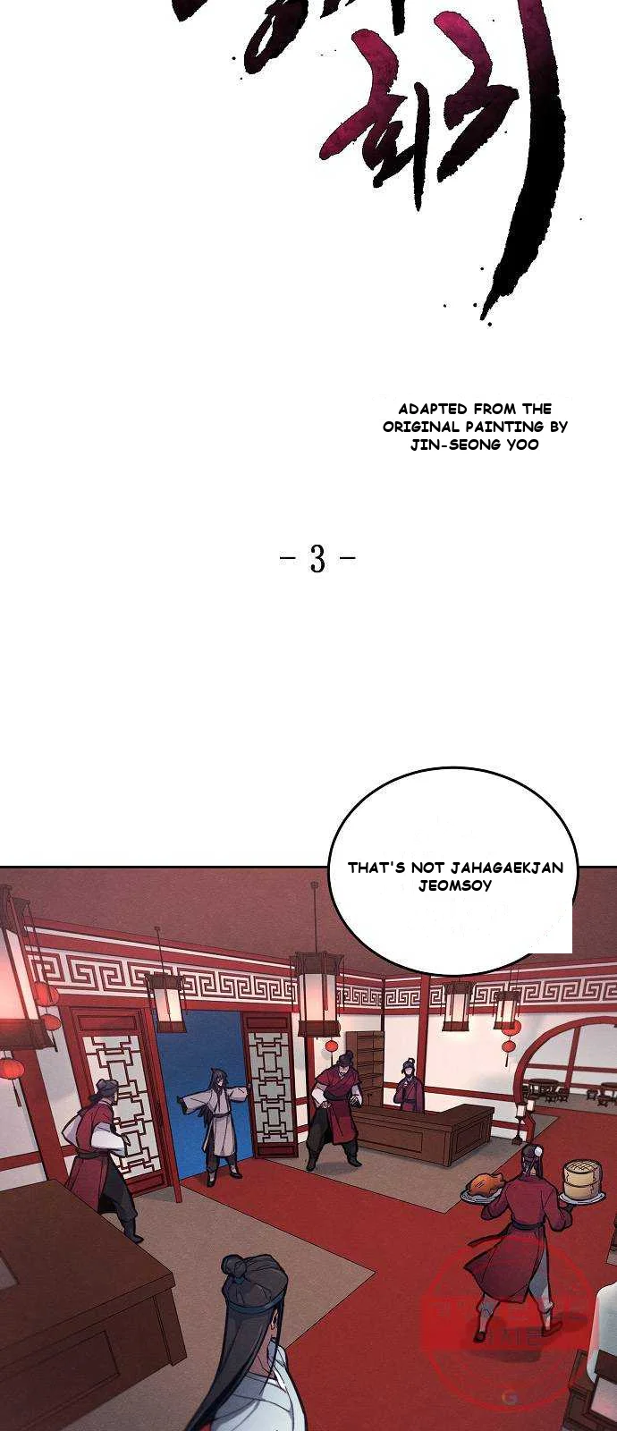 Immortal, Invincible Episode 3 - Page 3