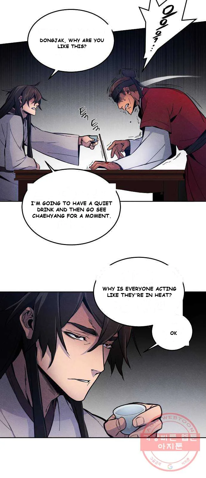 Immortal, Invincible Episode 3 - Page 33