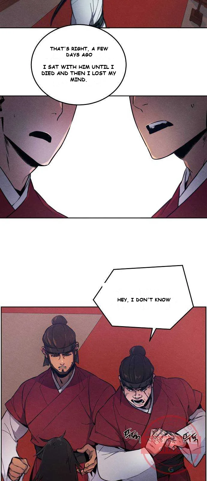 Immortal, Invincible Episode 3 - Page 4